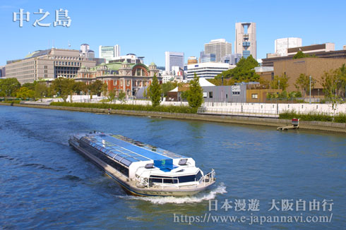 中之島水上巴士