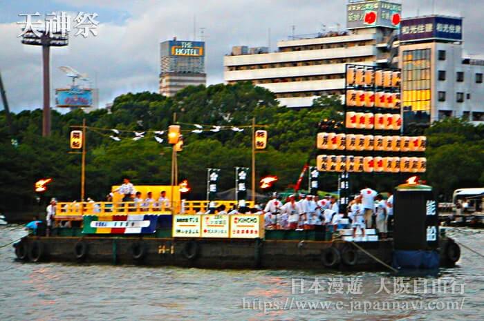 天神祭「船渡御」