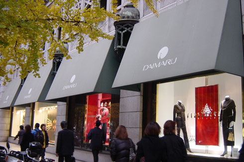 大丸心齋橋百貨店