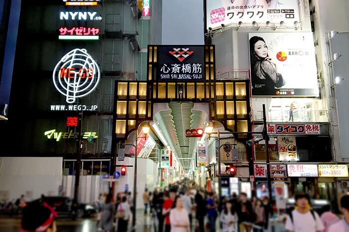 大阪最大的商店街-心齊橋筋商店街