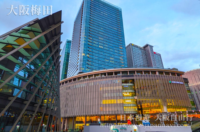日本最大的綜合商業設施 GRAND FRONT 大阪