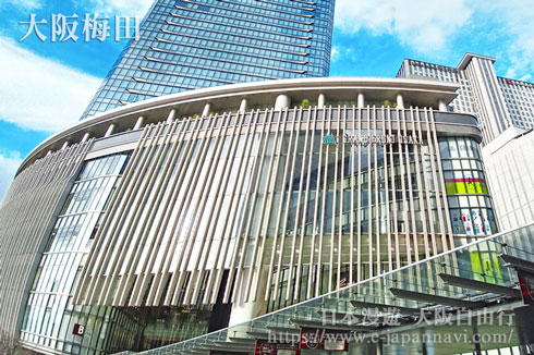 GRAND FRONT大阪