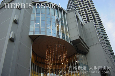 大阪哈比斯商廈