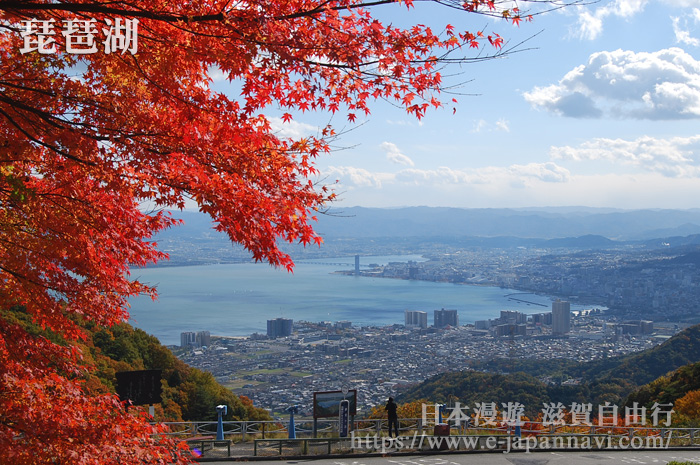 琵琶湖紅葉