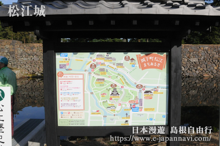 松江城外導遊平面圖