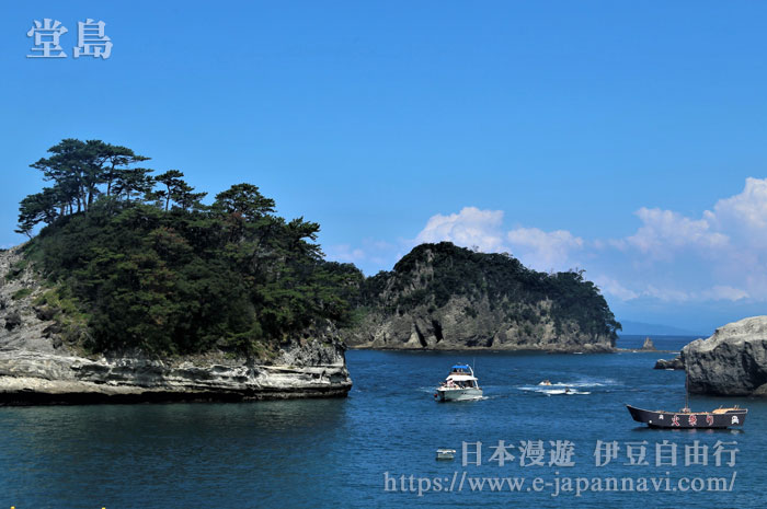 堂島三四郎島