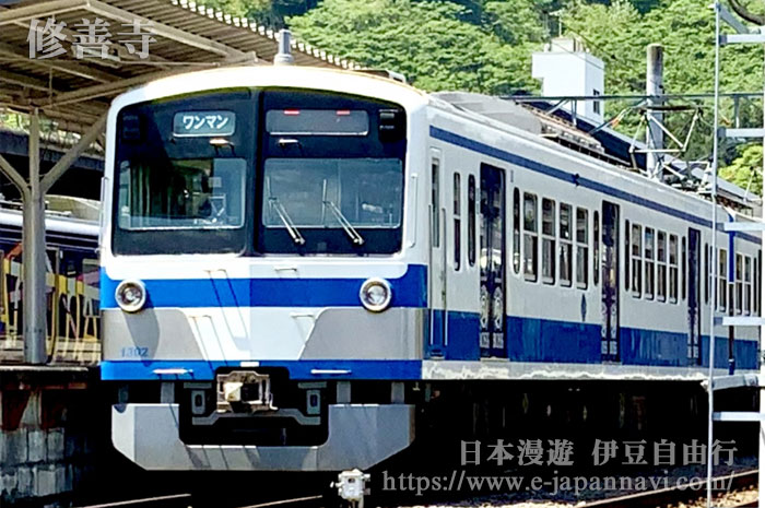 開往修善寺的電車