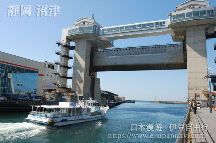 沼津港水門展望台