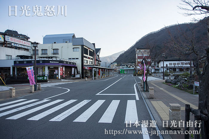 日光鬼怒川溫泉車站