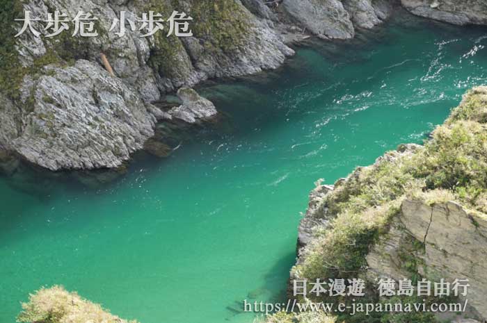 大步危吉野川水流平緩的清流