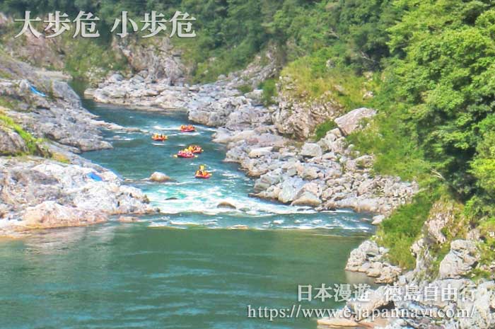 小步危地段的水上漂流運動