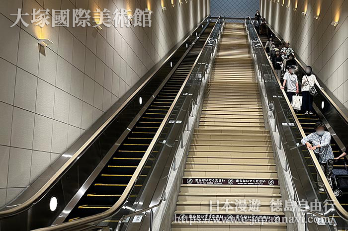 長41m的電梯 上到盡頭便是參觀路線的起點