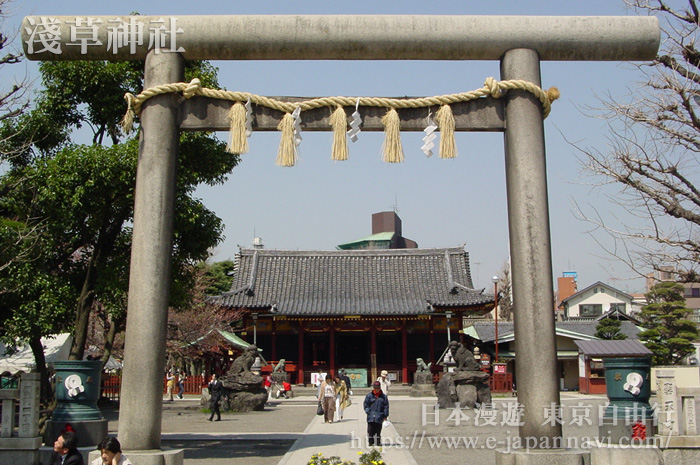 東京淺草神社鳥居