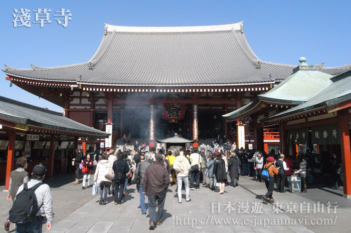 東京淺草寺