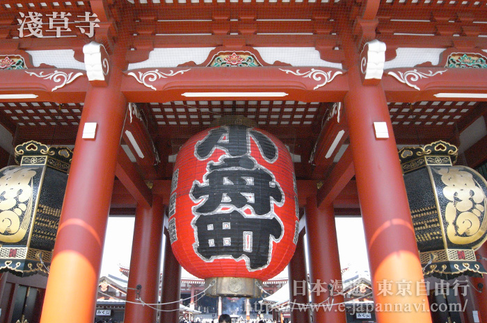 東京淺草寺小舟町