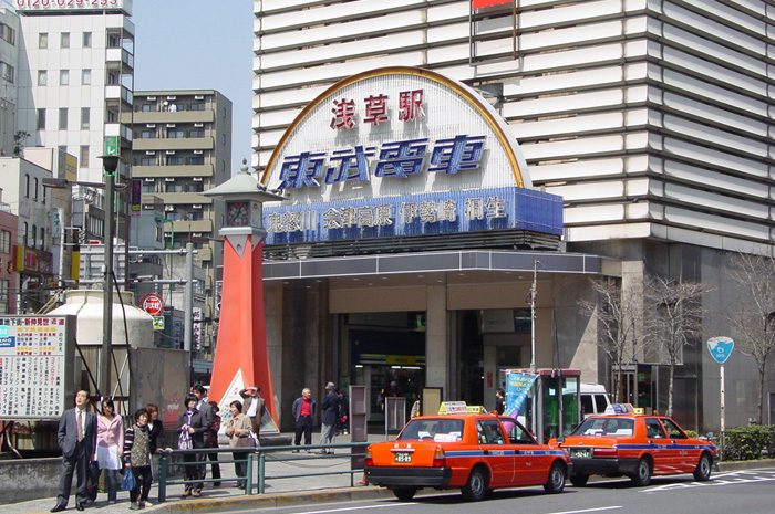 東京淺草車站站前風景