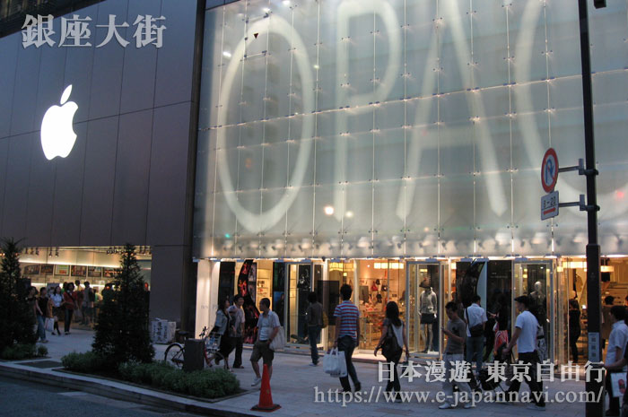 東京銀座蘋果手機店