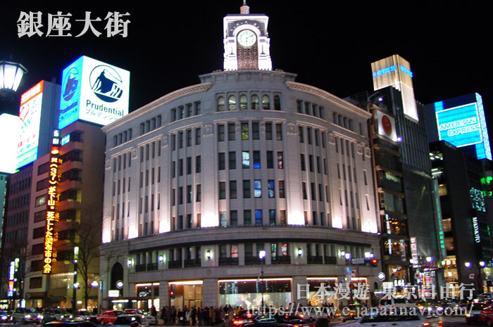 銀座四丁目十字路口