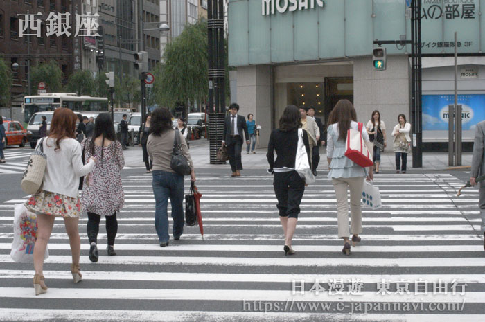 西銀座數寄屋橋