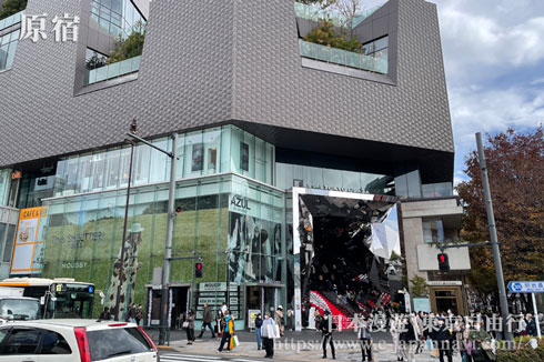 表參道原宿東急廣場