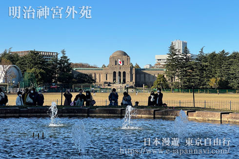 明治神宮外苑