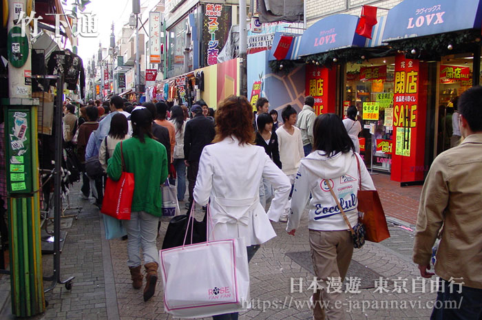 東京原宿竹下街街景