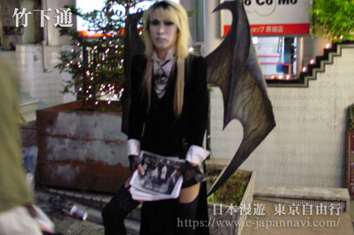 東京原宿竹下街一景