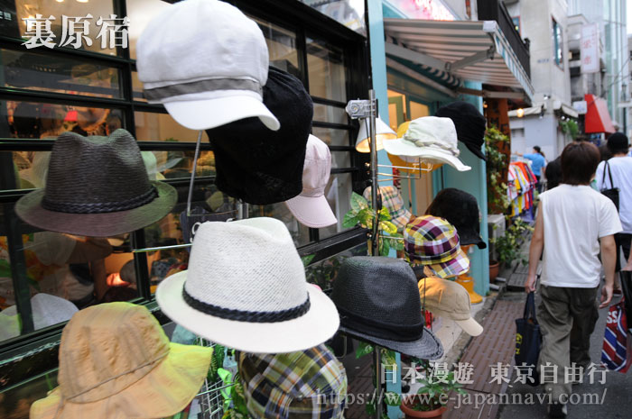 東京裏原宿街內時髦帽店