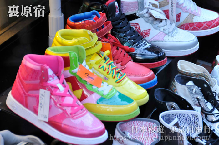 東京裏原宿街內時髦鞋店