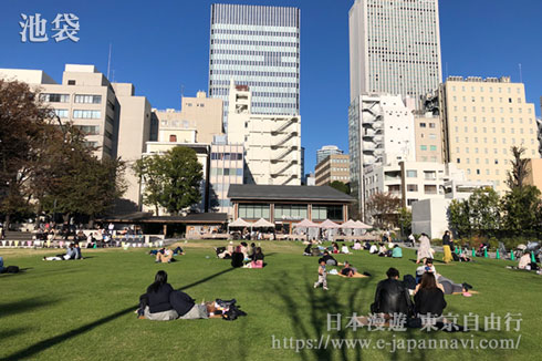 南池袋公園