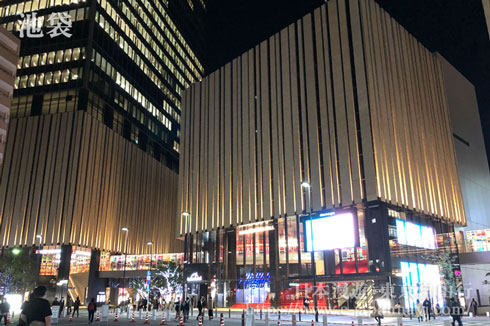 Hareza池袋