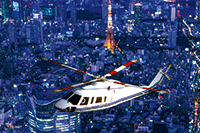 日本直升機空中遊覽
