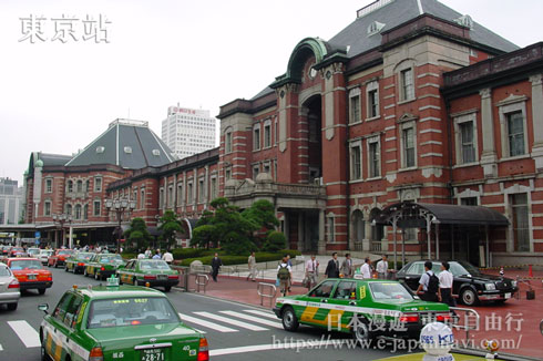 東京車站丸之內一側