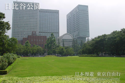 日比谷公園