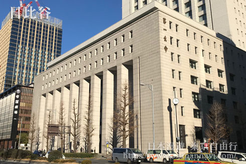 日比谷第一生命大廈