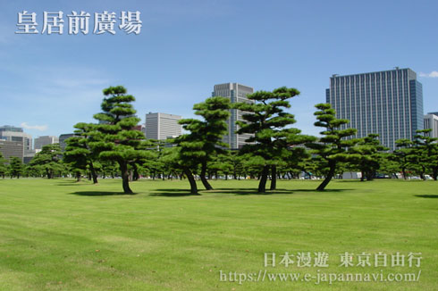 皇居前廣場