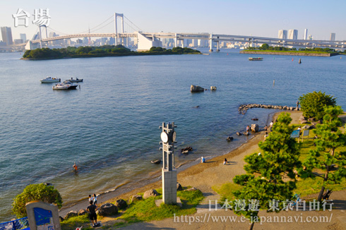 台場海濱公園
