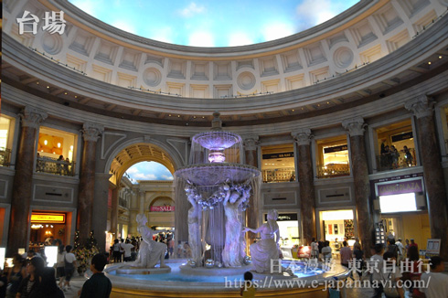 帕蕾特城 Palette Town