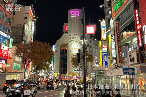 澀谷109時裝城