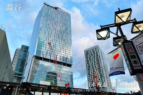 澀谷Scramble廣場