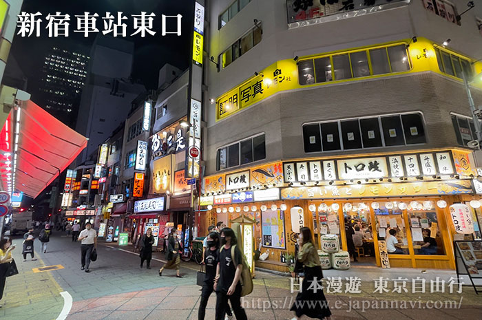 新宿東口背後小巷裡餐飲店