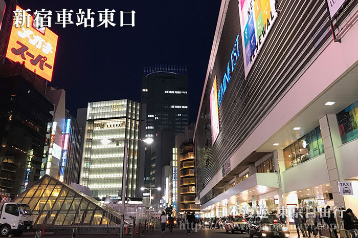新宿東口LUMINE EST夜景