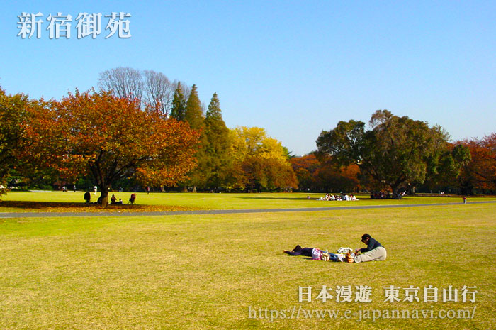 新宿御苑
