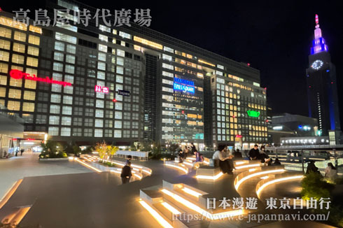高島屋時代廣場