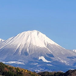 大山