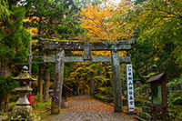 大神山神社