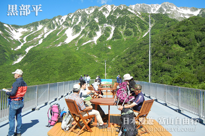立山黑部平夏季風景