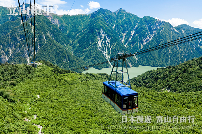 立山纜車夏景