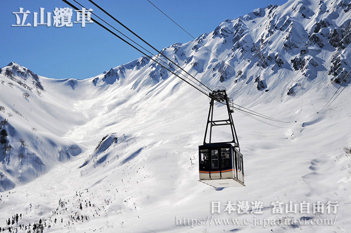 立山纜車冬景