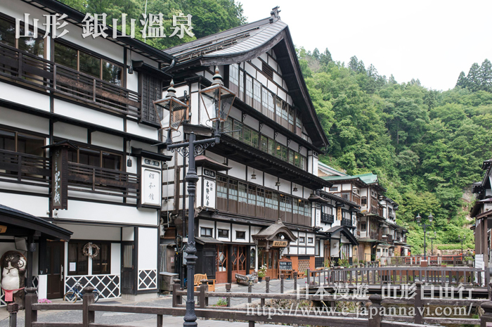 銀山溫泉夏季景色